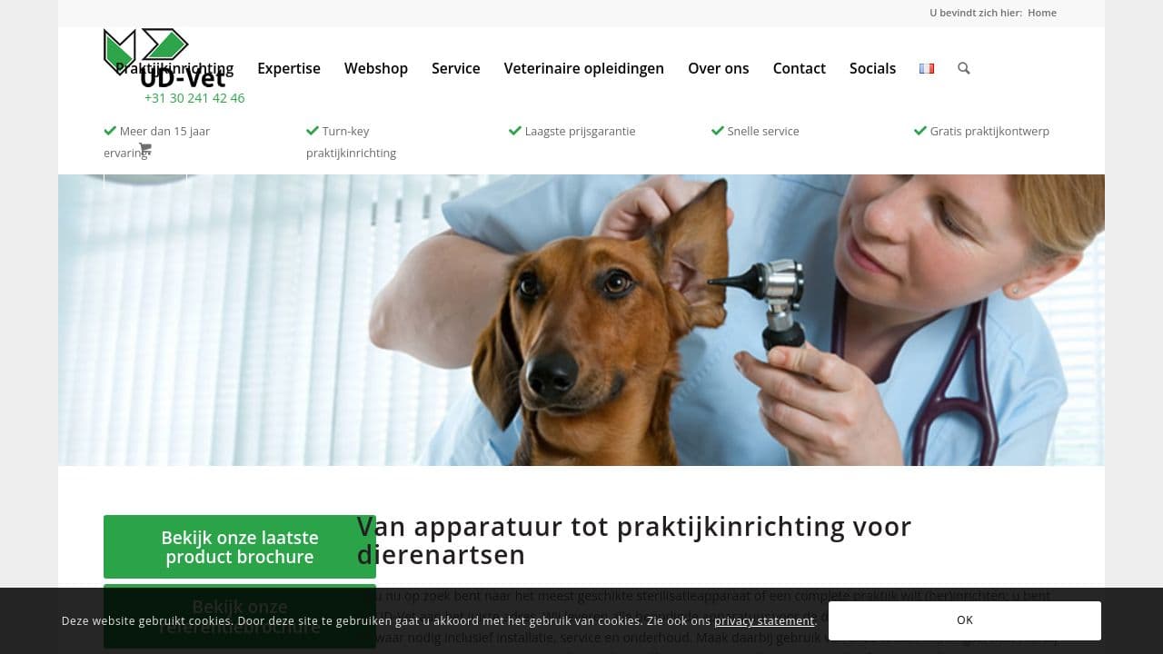 UD-Vet website screenshot