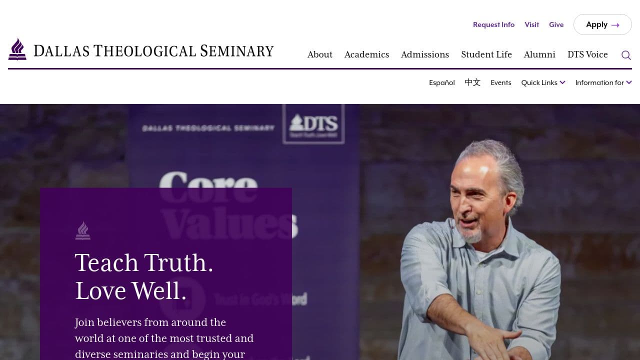 Dallas Theological Seminary website screenshot