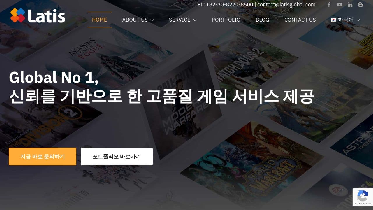 Latis Global Communications website screenshot