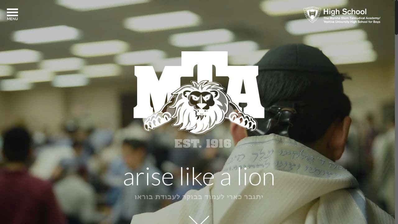 Yeshiva University High School for Boys website screenshot