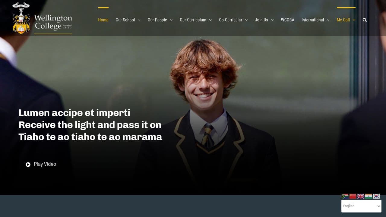 Wellington College website screenshot